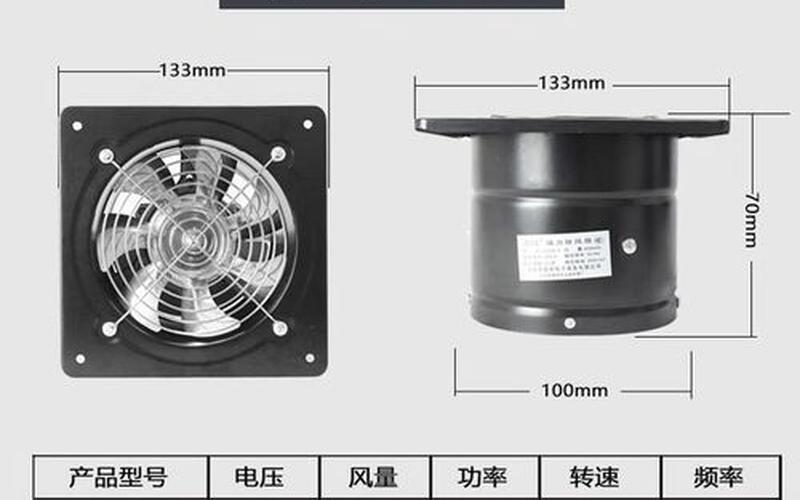 换气是抽风还是送风(卫生间换气是往外吸吗)