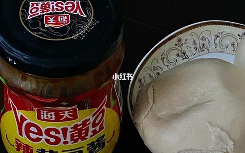 黄豆酱是黑色还是黄色(黄豆酱怎么做法)