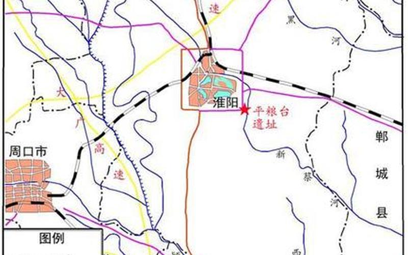 淮阳是河北还是河南(淮阳是南方还是北方)