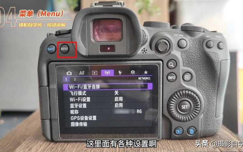 还是是开还是关(开或关)
