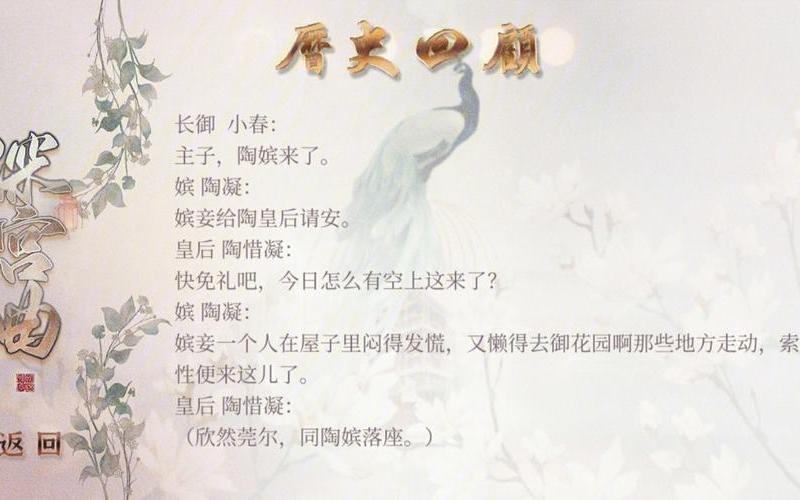 候车是轻声还是重生(候车中是什么意思)