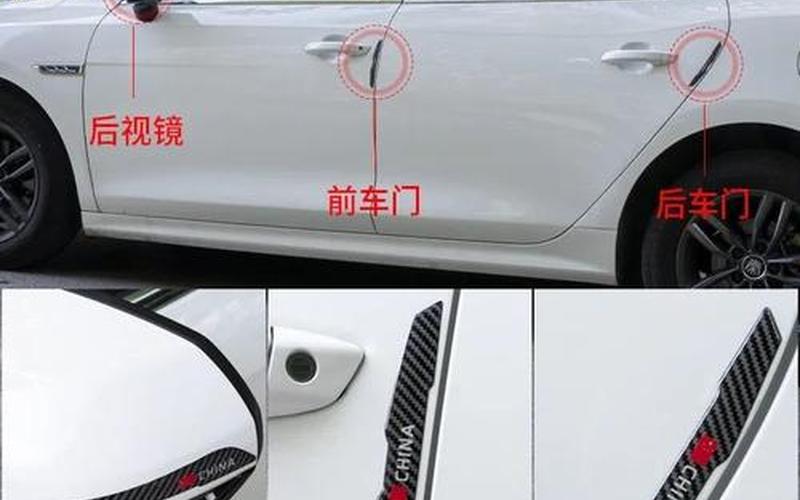 后车门是真皮还是假皮(车门有必要包真皮吗)