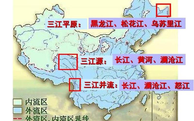 荒山是集体还是国家(荒地属于国家所有吗)