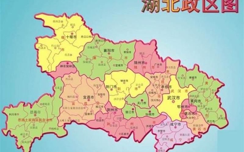 湖北省是南方还是北方(湖北属于南方的地理环境)