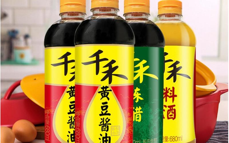 黄豆酱油是生抽还是老抽(黄豆酱油哪个牌子质量最好)