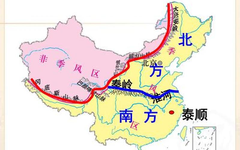 淮南是南方还是北方(淮南在秦岭淮河以北还是以南)