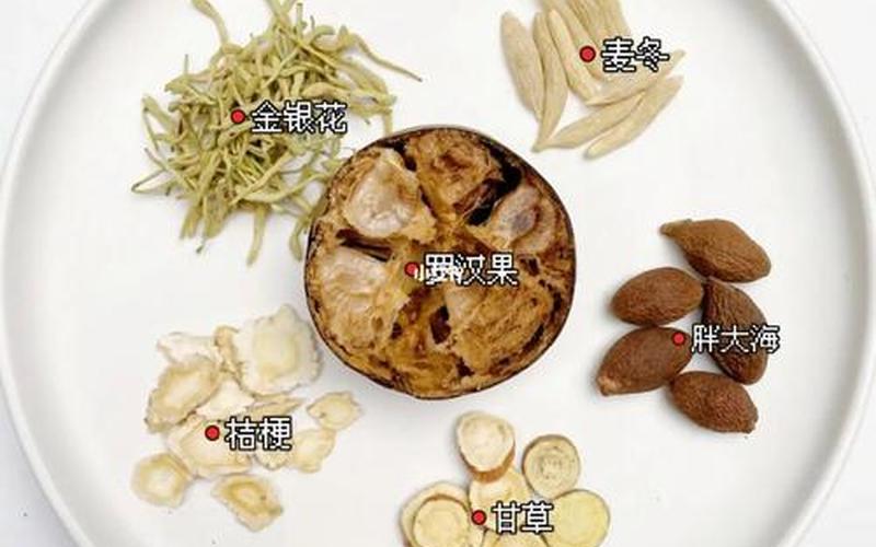 喉咙痒是感冒还是咽炎(喉咙痒怎么治疗)