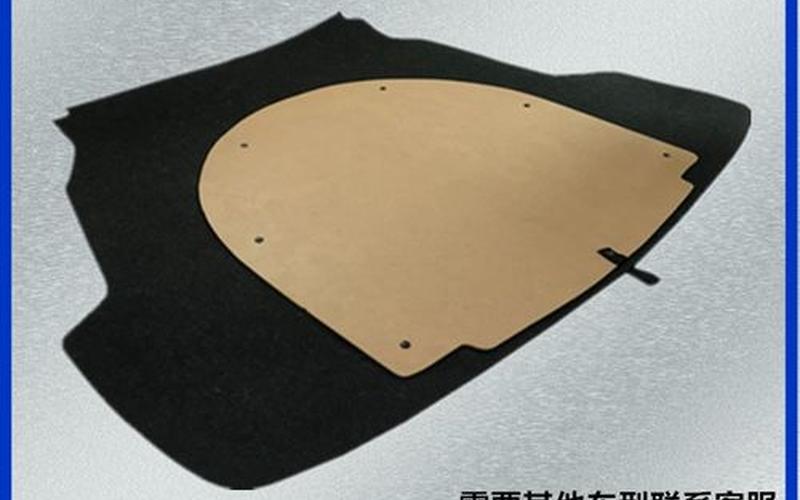 后备箱底板是切割还是整形(后备箱切割焊接图片)