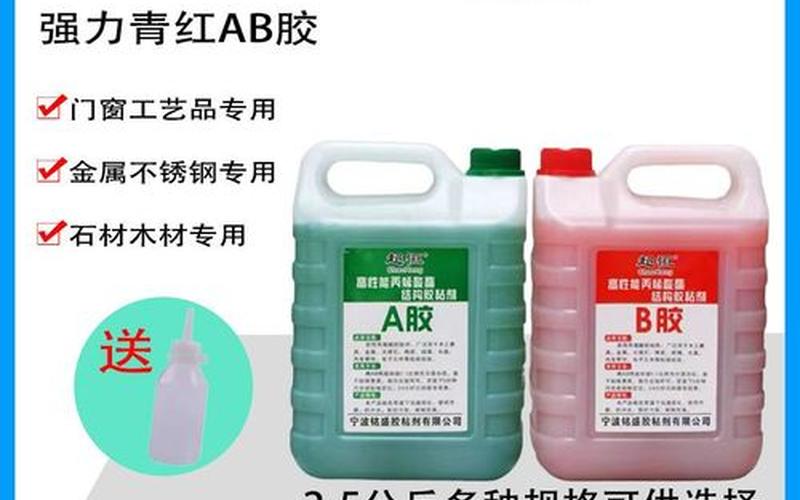 环氧树脂是固体还是液体(水性环氧树脂和油性环氧树脂的区别)