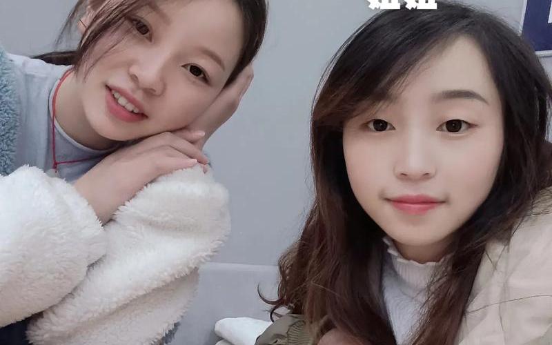 还是左边是姐姐右边是妹妹(工会左姐姐)