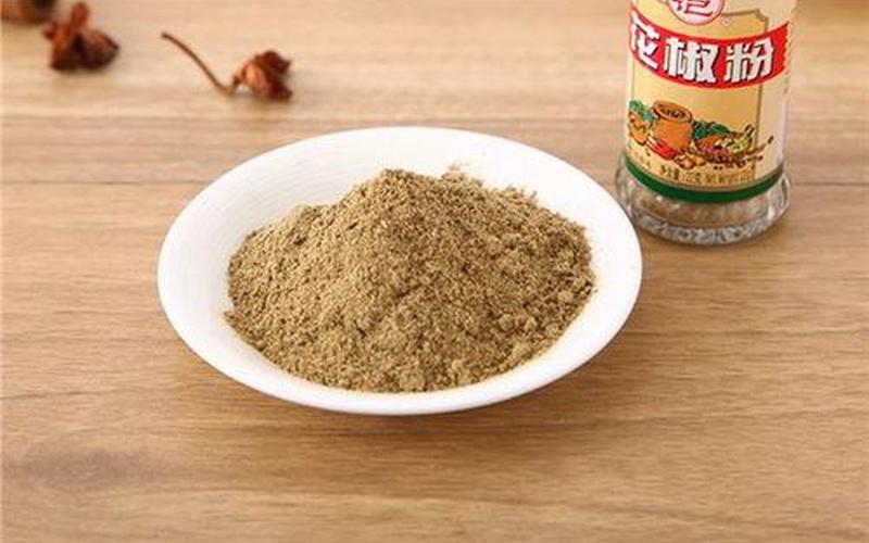 胡椒粉是白胡椒还是黑胡椒(胡椒粉腌肉起什么作用)