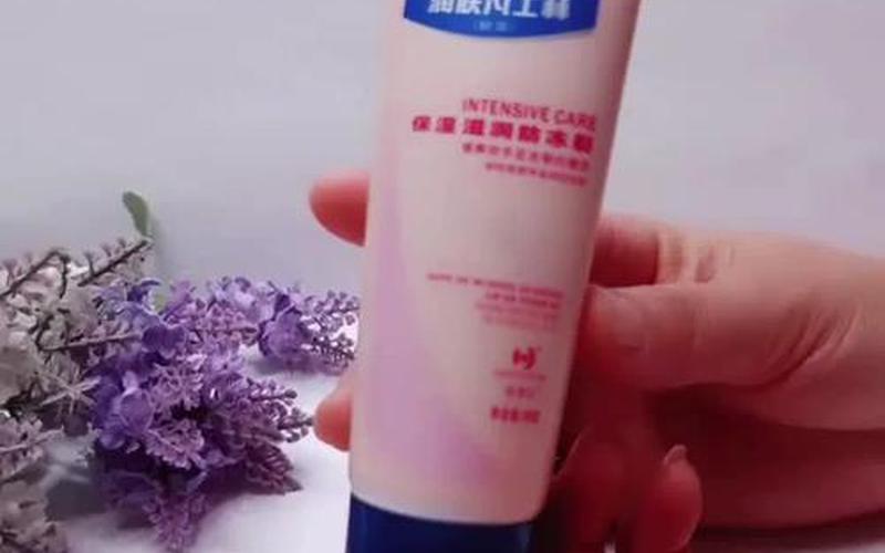 护肤是甘油好还是凡士林好(护肤防干用甘油好还是用凡士林好)